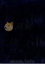 大鏡全評釈 1（1979.10 PDF版）
