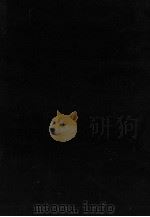 夏目漱石 1955 PDF电子版封面 滝沢克己