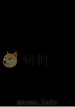 カメラ散歩平家物語（1966.09 PDF版）