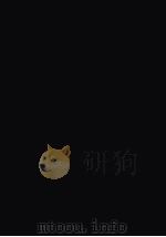 日本の絵解き   1982.02  PDF电子版封面    林雅彦 