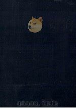 西鶴本の基礎的研究 1990.07 PDF电子版封面 島田勇雄