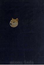明治歴史小説論叢（1987.11 PDF版）