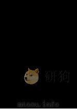 王朝歌物語の研究と新資料（1971 PDF版）