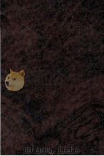 昭和の探偵小説 1993.02 PDF电子版封面 伊藤秀雄