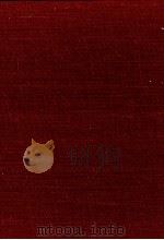 仮名草子の研究（1974.06 PDF版）