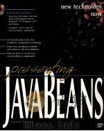 PRESENTING JAVABEANS（1997 PDF版）