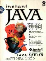 INSTANT JAVA（1996 PDF版）