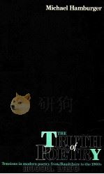 THE TRUTH OF POETRY（1969 PDF版）