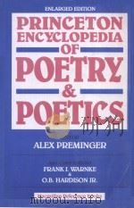 PRINCETON ENCYCLOPEDIA OF POETRY AND POETICS（1986 PDF版）
