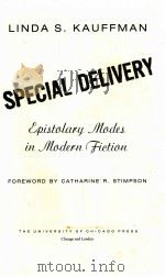 SPECIAL DELIVERY（1992 PDF版）