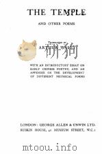 THE TEMPLE AND OTHER POEMS（1925 PDF版）