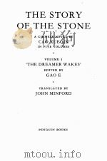 THE STORY OF THE STONE. VOLUME 5. THE DREAMER WAKES（1986 PDF版）