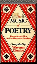 THE MUSIC OF POETRY（1986 PDF版）