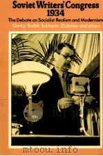 SOVIET WRITERS'S CONGRESS 1934（1977 PDF版）