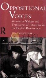 OPPOSITIONAL VOICES 1992 PDF电子版封面 0415162637 TINA KRONTIRIS