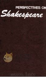 PERSPECTIVES ON SHAKESPEARE（1987 PDF版）
