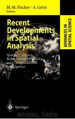 RECENT DEVELOPMENTS IN SPATIAL ANALYSIS（ PDF版）