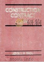 CONSTRUCTION CONTRACT LAW（1992 PDF版）