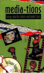 MEDIA-TIONS FORAYS INTO THE CULTURE AND GENDER WARS（1994 PDF版）