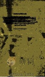 TRACING T.S.ELIOT'S SPIRIT（1996 PDF版）