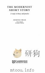 THE MODERNIST SHORT STORY（1992 PDF版）