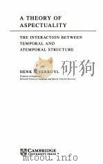 A THEORY OF ASPECTUALITY（1994 PDF版）