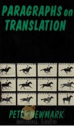 PARAGRAPHS ON TRANSLATION 1993 PDF电子版封面 1853591912