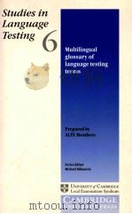 MULTILINGUAL GLOSSARY OF LANGUAGE TESTING TERMS（1998 PDF版）