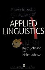 ENCYCLOPEDIC DICTIONARY OF APPLIED LINGUISTICS（1998 PDF版）