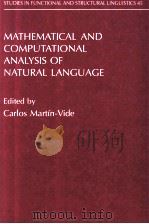 MATHEMATICAL AND COMPUTATIONAL ANALYSIS OF NATURAL LANGUAGE（1998 PDF版）