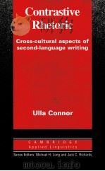 CONTRASTIVE RHETORIC CROSS-CULTURAL ASPECTS OF SECOND-LANGUAGE WRITING（1996 PDF版）