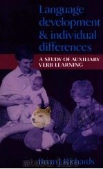 LANGUAGE DEVELOPMENT DIFFERENCES（1990 PDF版）