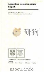 APPOSITION IN CONTEMPORARY ENGLISH 1992 PDF电子版封面 0521394759
