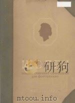 肖邦钢琴作品全集 ПОЛНОЕ СОБРАНИЕ СОЧИНЕНИЙ（1951 PDF版）