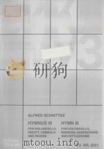 Hymnus Ⅲ（1977 PDF版）