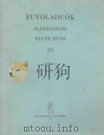 Fuvoladuok 1972 PDF电子版封面 Jeney Zoltan曲