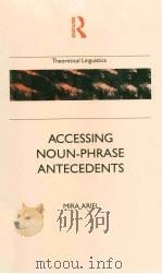 ACCESSING NOUN-PHRASE ANTECEDENTS（1990 PDF版）