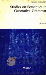 STUDIES ON SEMANTICS IN GENERATIVE GRAMMAR（1972 PDF版）