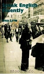 SPEAK ENGLISH FLUENTLY BOOK TWO（1980 PDF版）