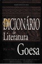 DICIONARIO DE LITERATURA GOESA G-N PDF电子版封面 9723502496 ALEIXO MANUEL DA COSTA