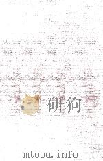 DICTIONARY OF LITERARY THEMES AND MOTIFS A-J（1993 PDF版）