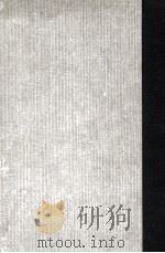 CRITICAL SURVEY OF LITERARY THEORY AUTHOR SY-Z ESSAYS INDEX 4（1987 PDF版）