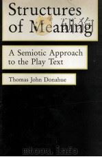 STRUCTURES OF MEANING（1993 PDF版）