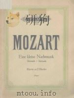 Eine Kleine Nachtmusik（ PDF版）