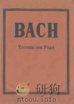 Toccata con Fuga（ PDF版）