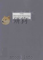 Altnorwegische Romanze Opus 51 2 Klaviere zu 4 Handen PDF电子版封面 (挪)E.Grieg曲