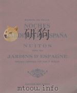 Nuits Dans Les Jardins d'Espagne（1922 PDF版）