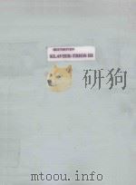 Klavier-Trios PDF电子版封面 Beethoven曲