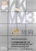 11.Symphonie Op.103 1958 PDF电子版封面