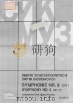 Symphonie Nr.9 Op.70 1946 PDF电子版封面